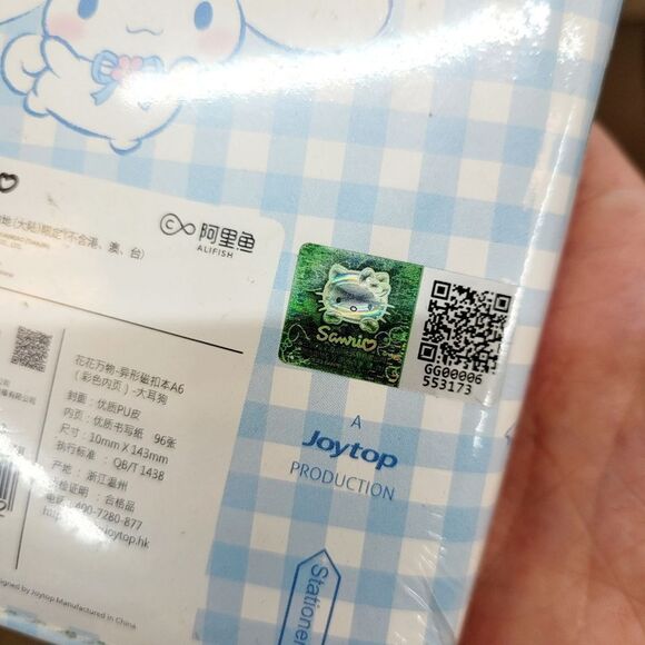 Brand New Sanrio Cinnamoroll Blue Dairy Notebook - Picture 6 of 8